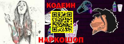 меф VHQ Апрелевка