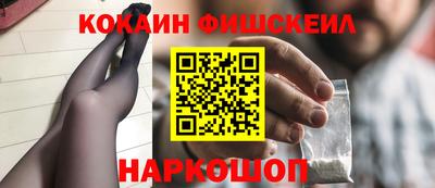 сатива Апшеронск