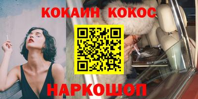 сатива Апшеронск
