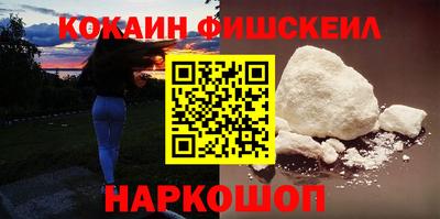 сатива Апшеронск