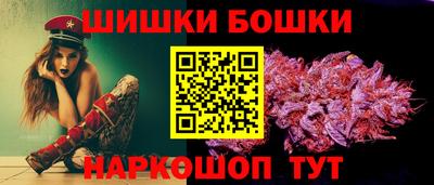 сатива Апшеронск