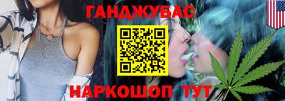 меф VHQ Апрелевка