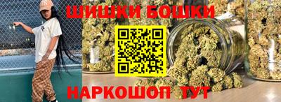 стаф Аргун