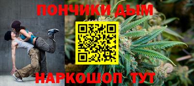 меф VHQ Апрелевка