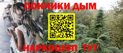 сатива Апшеронск