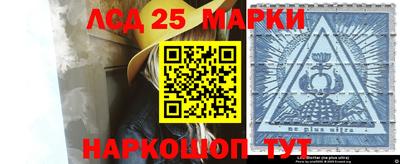 меф VHQ Апрелевка