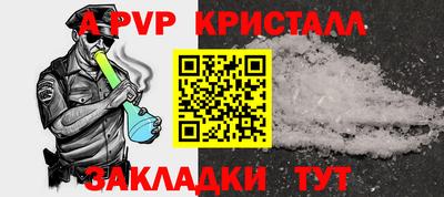 ECSTASY Балашиха
