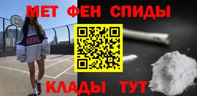 стаф Аргун