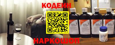 сатива Апшеронск