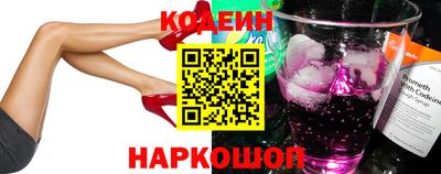 меф VHQ Апрелевка