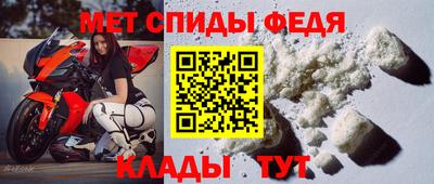 сатива Апшеронск
