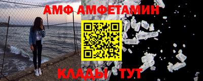 стаф Аргун