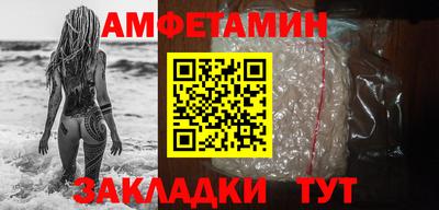 стаф Аргун