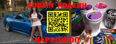 меф VHQ Апрелевка