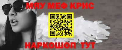 сатива Апшеронск